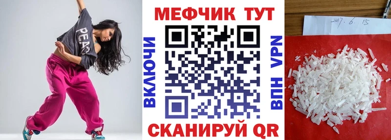 Наркошоп купить Гашиш  АМФ  Меф мяу мяу  Кокаин  Алатырь