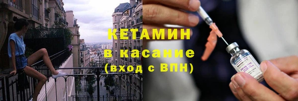кокаин перу Сатка