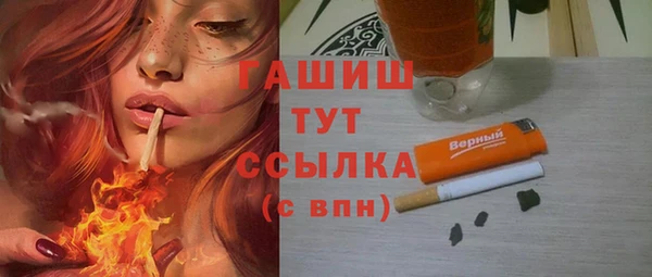 сатива Семёнов