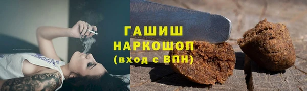 кокаин перу Сатка