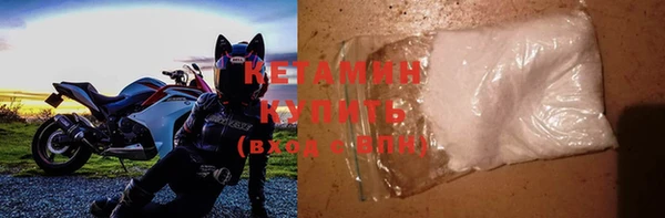 экстази Семикаракорск