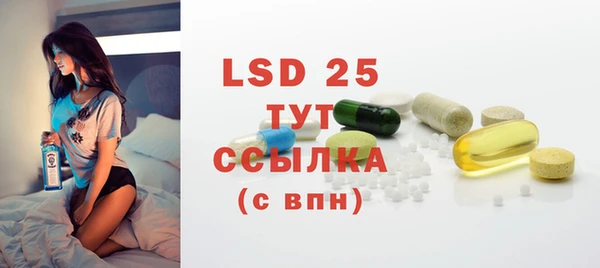 кокаин перу Сатка