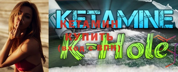 стаф Сафоново