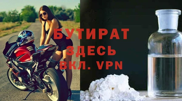 кокаин перу Сатка