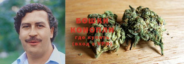 кокаин перу Сатка