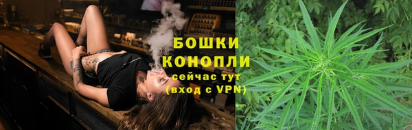 кокаин перу Сатка
