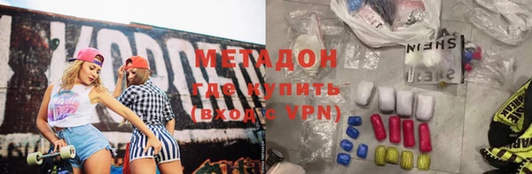 дмт Семилуки
